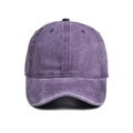 Unisex washed purple cotton baseball cap with vintage distressed finish and curved brim - Purple