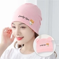 Pink knit maternity hat with Lucky Tiger print for mother and baby matching set - Parent-Child Lucky Tiger Set / Pink