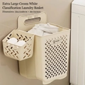 Cream wall-mounted foldable laundry basket set with large main bin and small sorting basket - Cream White Extra Large + 1 Inner Basket