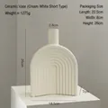Minimalist beige ceramic vase with Nordic arched texture, size 18.5x7x26cm - Short Ribbed Vase 2177-2 Off-White