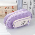 Dettaglio dell'astuccio viola con illustrazione di cucciolo e scritta you are so cute - Viola Chiaro