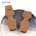 Brown kraft paper jewelry display cards with Handmade with love print in 12x4.5cm size - K47 Half-price [adhesive-backed Version] / 100 Sheets Per Bundle