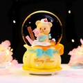 Rotating Honey Bear crystal ball music box with warm LED night light in yellow finish - 8523 Piping Cream / Large 100 Snow+Light+Music