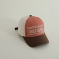 Cappellino tricolore da bambino con ricamo e cinturino regolabile per la protezione solare - 52-54cm Circa 3-8 Anni / Rosso Mattone