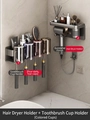 Gunmetal grey wall-mounted toothbrush holder set with 4 cups and hairdryer rack - Colored Combo Set - 4 Person Hair Dryer Holder + Toothbrush Rack