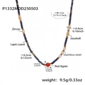 Detailed view of beaded necklace showing lapis lazuli, red agate, and seashell dimensions - Lapis Lazuli Red Agate Beaded Necklace (P1332)