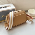 Khaki crossbody camera bag with lychee texture leather and striped wide shoulder strap - Khaki