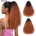 Detail of drawstring ponytail extension in ombre black to auburn yaki texture wavy hair - Black Ombre Reddish Brown (1BT350)