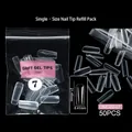 Ανταλλακτικό διάφανων νυχιών soft gel νούμερο 7 με 50 τεμάχια και ακριβείς διαστάσεις - OMC02-Μέγεθος 07 (50 Τεμάχια Ανταλλακτικό Μονό Μέγεθος)