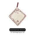 White absorbent double-layer hand towel with bowknot design and red hanging loop - Red Single Knot