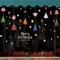 Christmas window stickers with cartoon animals and Xmas tree for shop display decoration - Cute Cartoon Animal Christmas Tree Collage Style