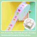 White birthday ribbon with colorful Happy Birthday text and polka dots for gift boxes - Happy Birthday Bold Chinese - White Multi / 2.5cm*25 Yards