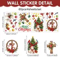 Kerstmuursticker set met lammetje en boom motieven inclusief gedetailleerde afmetingen - Kerstboom en Lam Stijl (UV24Y12583T_T) / 20*30cm*4pcs