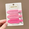 Three-piece set of matte pink gradient hair clips with engraved letters for women - Gradient Pink 3-Piece Set / Pink Series