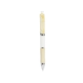 Retractable ballpoint pen with ergonomic cream yellow grip and clean white barrel - 0.5mm / Creamy Yellow