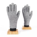 Winter thermal grey knitted gloves with touchscreen fingertips and fleece lining - One Size / Light Gray