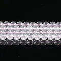 7A grade natural star rose quartz loose beads for DIY jewelry making 8-12mm - 7a Natural Star Rose Quartz / 8mm approx 47pcs