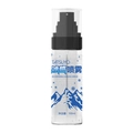 Cooling mist spray 100ml by TATSUYO featuring a snow mountain design on a clear bottle - 100ml