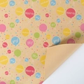 Carta da regalo kraft di compleanno con palloncini colorati e allegri motivi festivi - Palloncini Colorati / 50x70cm