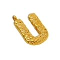 Golden letter U pendant with textured hammer finish on minimalist necklace - Letter U - Gold Pendant