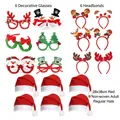18-piece Christmas party set including reindeer headbands, glasses and Santa hats - Christmas Set 7 (6 Glasses+6 Headbands+6 Hats 28x38cm)