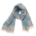 Detailansicht des Jacquard-Strickschals aus Wolle in Blau und Beige mit Rippstrick - Blau Beige