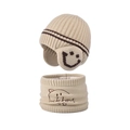 Kids winter knit beanie and neck warmer set in beige with fleece lining and smile face - Beige