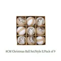 9pcs set of 8cm rustic Christmas balls with white lace and burlap twine details - Style E 9-Pack / 8cm