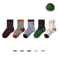Fünferpack atmungsaktive Baumwoll-Kindersocken mit Cartoon-Hunden und Streifen - S (1-3 Jahre / Empf. Fuß 12-15cm) / 1924 Späte Nachtparty (5 Paare)