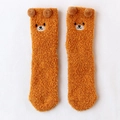 Chaussettes en polaire corail jaune gingembre avec broderie ours et pompons - Taille unique / Curcuma