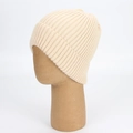 Classic beige core-spun yarn ribbed knit beanie for men and women in winter commute - One Size / Beige
