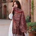 Scialle etnico con motivo paisley rosso retrò e nappine decorative da donna - 200cm / Marrone