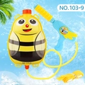 Cartoon honey bee backpack water gun toy with adjustable yellow straps and blue blaster - Little Bee Style (103-9)