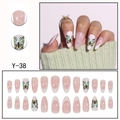 Almond French butterfly press-on nails with pink marble design and cream tips - Marble Pattern Painted Butterfly Almond Nails (Y-38) / Glue Type