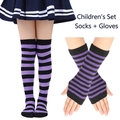 Kids purple and black striped knit accessory set with fingerless gloves and knee high socks - Light Purple & Black Stripes