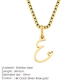 14K gold plated stainless steel initial letter E pendant necklace with heart box chain - Letter E / 38+5cm / Gold
