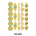 Bohemian gold and turquoise metallic temporary tattoos featuring mandala and filigree designs - Bohemian Gold Blue-Green Mandala (YH-081)