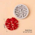 Silicone fondant mold with traditional Chinese Double Happiness design for DIY crafts - Silicone Mold Small Round Double Happiness