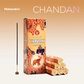 Mahendra Chandan sandalwood incense sticks set with a metal holder and orange packaging - Chandan