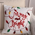 White linen pillow case with Merry and Bright embroidery and festive lights, 43cm square size - White with Colorful Lights