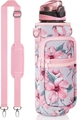 Detail of floral SBR neoprene water bottle sleeve with adjustable pink shoulder strap - Pink Floral