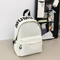 Creamy white student backpack with black MUMU logo print and multi-pocket design - Large / White