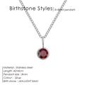 Detail of silver stainless steel birthstone necklace with 8mm round red crystal pendant - January Red - Silver