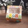 Brown Christmas cupcake box with reindeer print and two-hole insert for muffins - 4-Hole Christmas House