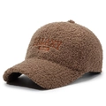 Dunkelbraune Teddy-Fleece Baseballkappe mit Galaxy 1990 Stickerei für den Winter - Einheitsgröße(Einstellbar) / Kaffeebraun