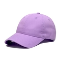 Vintage lavender washed cotton baseball cap with classic six-panel embroidery details - M (56-58cm) / Lavender