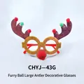 Christmas glasses with golden glitter frame, dark antlers and colorful pom-poms decor - Pompom Large Reindeer Antler Glasses (Gold Frame)