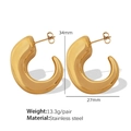 Polished 18K gold plated C-shape hollow stainless steel earrings in minimalist style - Large Gold (EH231大款金色耳环)