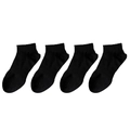 Set of four pairs of black cotton low cut ankle socks with ribbed cuffs on white background - One Size(35-44) / Ankle Socks-Black