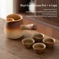 Stoneware tea set with 600ml jar pot and four 50ml cups in rustic gradient brown - Pot 600ml Cups 50ml / Ruyi Jar Pot 600ml + 4 Firewood Cups / Pot 19.5x11cm Cup 6.5x3cm